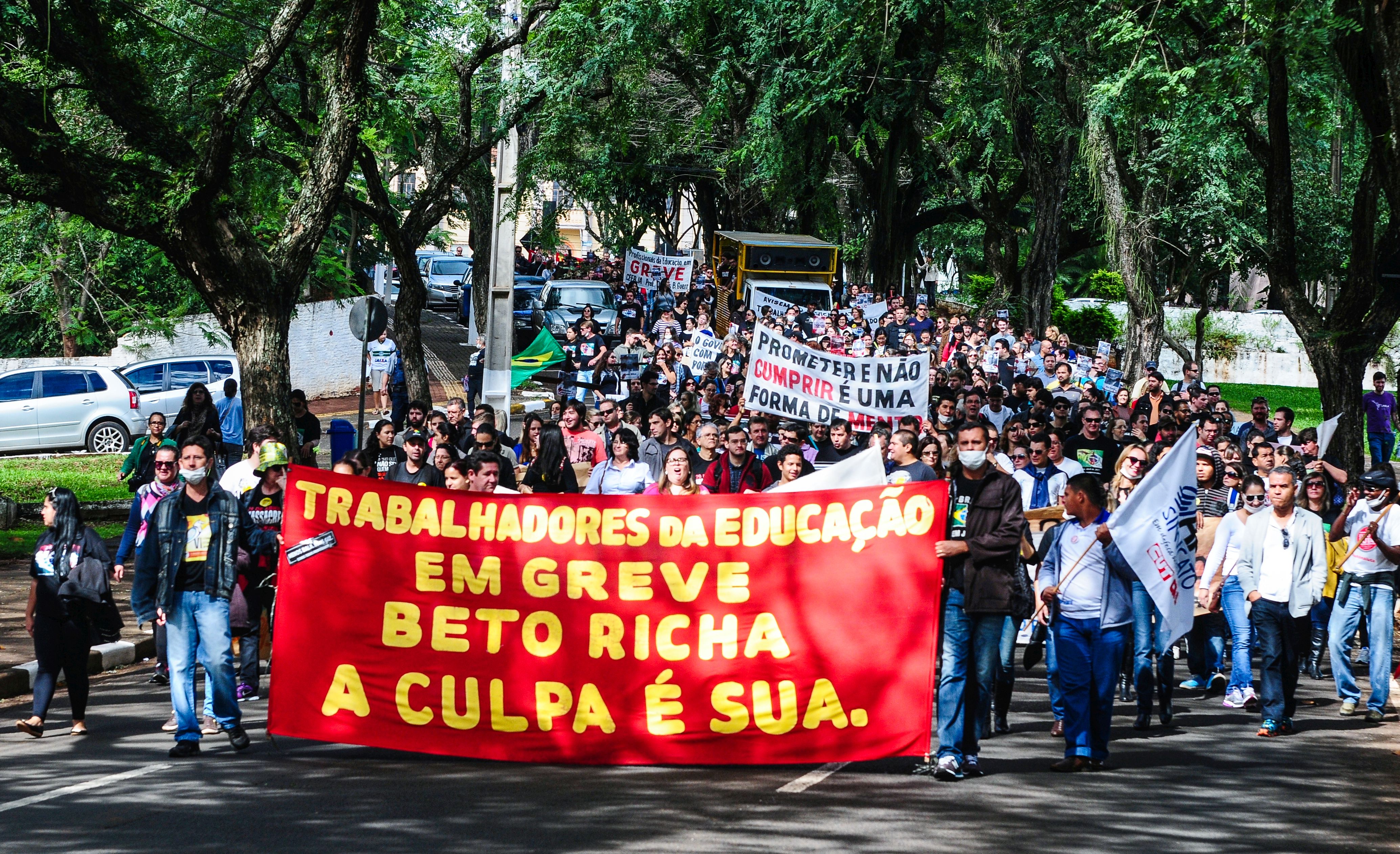 Educadores